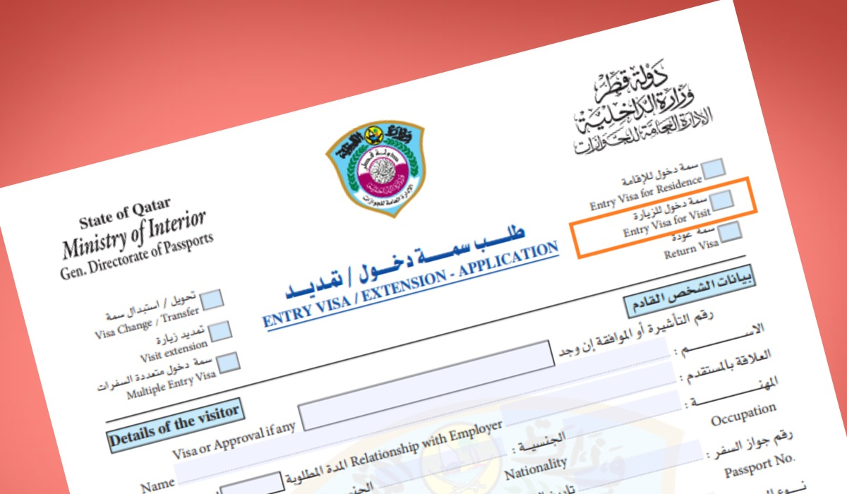 Visit Visa for Family Members 2019 in Qatar